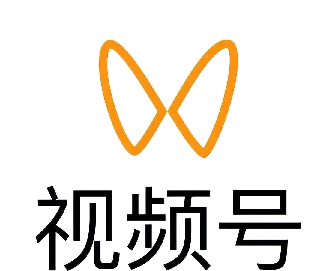 视频号